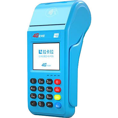 开封拉卡拉传统POS机